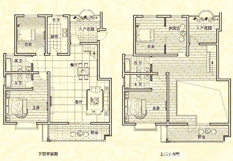 複式 268㎡ 5室2廳