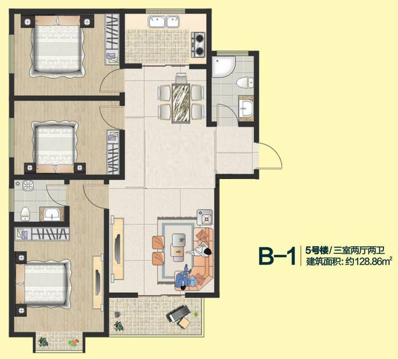 B-1 3室3廳2衛 128.86㎡