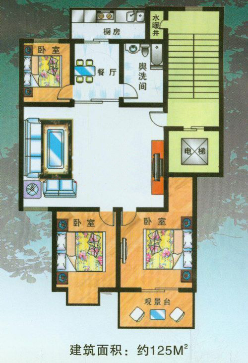 3室2廳1衛1廚1陽台 125㎡