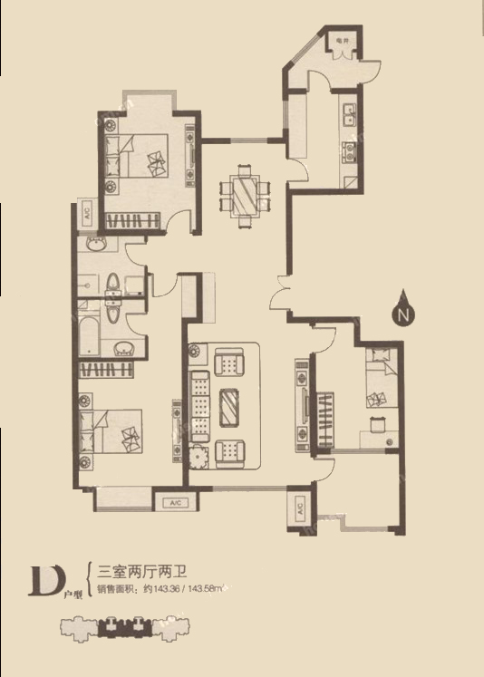 D戶型 三室兩(liǎng)廳兩(liǎng)衛 143.36/143.58㎡