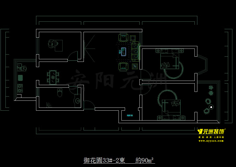 35# 90平  布置