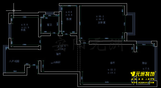 2室2廳1廚1衛