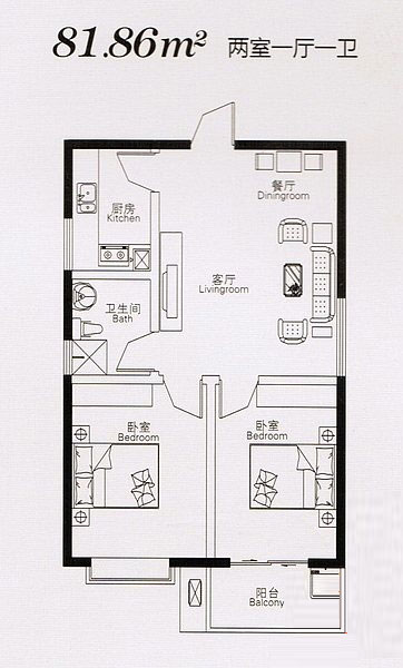 81.86㎡ 2室1廳